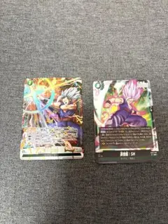 魔貫光殺砲　悟飯ビースト　SR⭐︎パラレル　FB-09-072 2枚セット