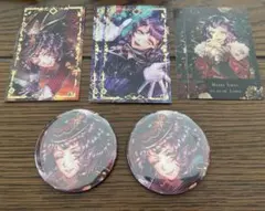 悪魔執事と黒い猫　バト缶　バトコレ　ラムリ