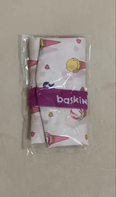 Item thumbnail for item e21bd4af-205a-4949-ac79-6b8b8612f964