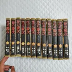 花の慶次 コミック全巻　全12巻セット　原哲夫