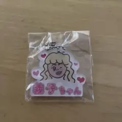 2025年最新】甘い暴力の人気アイテム - メルカリ