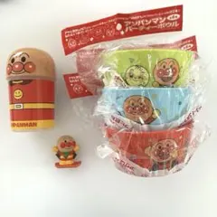 アンパンマン　パーティーボウル　マルチケース　人形のサムネイル