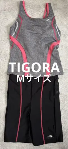 TIGORAスポーツ用水着 タンクトップとショートパンツセット