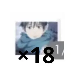 2026年最新】呪術廻戦 ぱしゃこれ 乙骨の人気アイテム - メルカリ