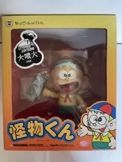 メディコムトイ　VCD 怪物くん（大噴火 Ver.）のサムネイル