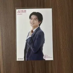 送料込★超特急 ハル入場特典ブロマイドEBiDAN museum