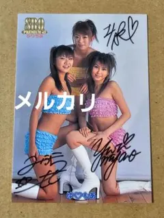 2026年最新】都筑あこの人気アイテム - メルカリ