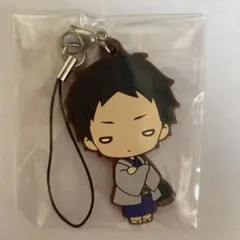 ハイキュー  にとたん  ラバスト  赤葦