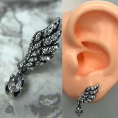 Item thumbnail for item c32e2b07-5295-4d1a-9003-a52e0964a771