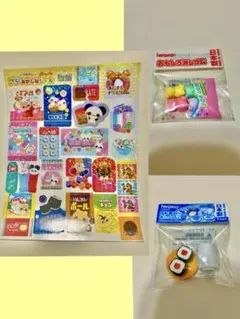 お菓子なシール ステッカー おもしろ消しゴム 3点セットのサムネイル