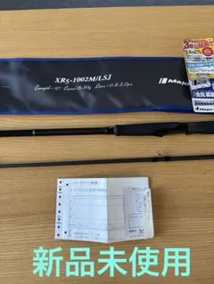 メジャークラフト クロスライド XR5-1002M/LSJのサムネイル