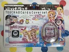 2025年最新】たまごっち アイカツ setの人気アイテム - メルカリ
