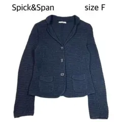 【size F】 Spick&Span コットンラミー　カーディガン　ネイビー