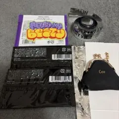 BE:FIRST LEO モコモコ刺繍ステッカー＆コインケース&フォトカードAB