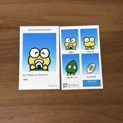 証明写真風スマロイド NG集 けろけろけろっぴ、ポチャッコ