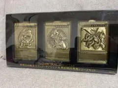 遊戯王 25th ANNIVERSARY 三幻神レリーフセット - メルカリ