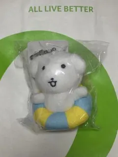 【新品】【未開封】Torriden トリデン GANADI ガナディ マスコット