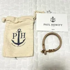 【美品】ポールヒューイット PAUL HEWITT アンカー レザーブレスレット