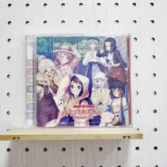 ガールズバンドパーティ! カバーコレクションVol.6　☆シールスタンプなし