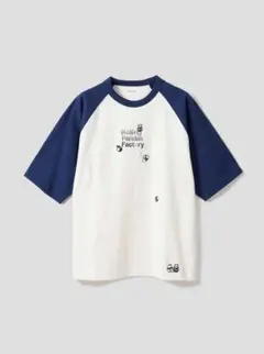 ぽてと様 リクエスト 2点 まとめ商品