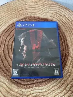 PS4 メタルギアソリッド5 ファントムペイン