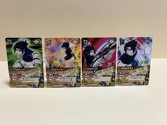 ナルト疾風伝ナルティメット うちはサスケ 4種