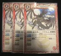 Item thumbnail for item b1633608-fea9-44a8-aea8-363160ec08f2