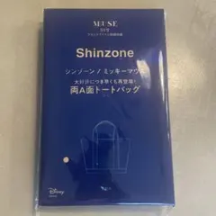 オトナミューズ 付録　ミッキーマウス トートのサムネイル