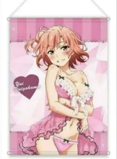 新品 バニーガーデン クリアファイル 3種セット 花奈 凜 美羽香 - メルカリ