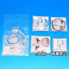 2026年最新】浅黄ムツキの人気アイテム - メルカリ