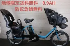 ブリヂストンアンジェリーノアシスタ A26L83 22-26インチ 8.1AH - メルカリ