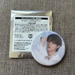 &TEAM EJ ウィジュ &TEAM CAFE 缶バッジA