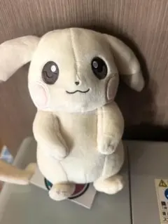 ぬいぐるみ ぽこ あ ポケモン ピカチュウ（うすいろ） うすチュウ 2個