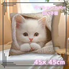 Item thumbnail for item 26f94f27-930a-4082-8f6a-b39c7a900803