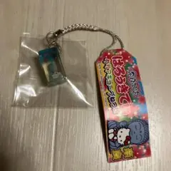 2026年最新】クリアキューブねつけの人気アイテム - メルカリ