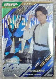 ガンバレジェンズ 仮面ライダーゼッツ テクノロムストリーム パラレル