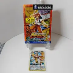 Item thumbnail for item 455e20ee-b01c-40e8-b6b4-fada301838bd