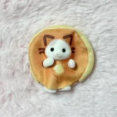 シルバニアファミリーキラキラくじ G賞 ラテ ネコの赤ちゃん