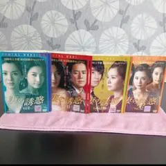 Item thumbnail for item 04b4fbfd-e9d8-4b68-9dbd-b0ae724ace52