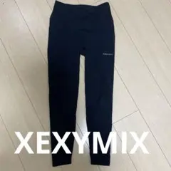 【美品】XEXYMIX ゼクシィミックス レギンス 8.5分丈 ピラティスのサムネイル