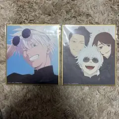 Item thumbnail for item fb1b92c0-f4cd-4690-8fa5-4a67e74461e4