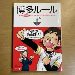 zennbumori8様 リクエスト 3点 まとめ商品