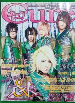 2026年最新】宇宙戦隊NOIZの人気アイテム - メルカリ