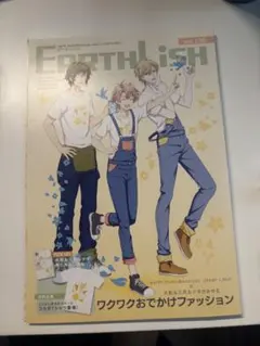 アイドリッシュセブン 大和 ナギ 三月 メモ帳