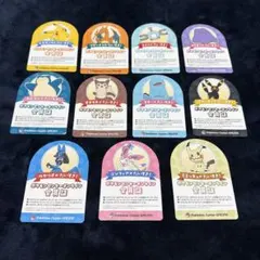 ポケモンセンターオンライン 会員証風カード コンプリート ポケモン