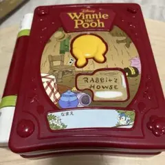 タカラトミー　親子知育　絵本であそぼ！ くまのプーさん