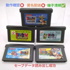 【5本セット♥】コロッケ！1,2,3,4,Great☆動作確認⭕️