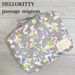 〇 ハローキティ passage mignon コラボ トラベルポーチ 旅行のサムネイル