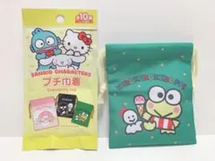 Item thumbnail for item 8fd95607-070b-4485-a78e-9ec556a7f5bf