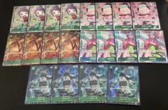 緑　ワノ国　パラレル　20枚セット